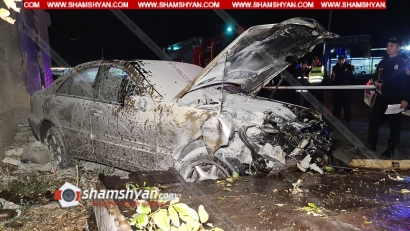 Խոշոր ավտովթար Երևանում. 24–ամյա վարորդը Mercedes-ով Նորագավիթի «գաի պոստի» մոտ մխրճվել է ավտոքարշակի մեջ. կա վիրավոր