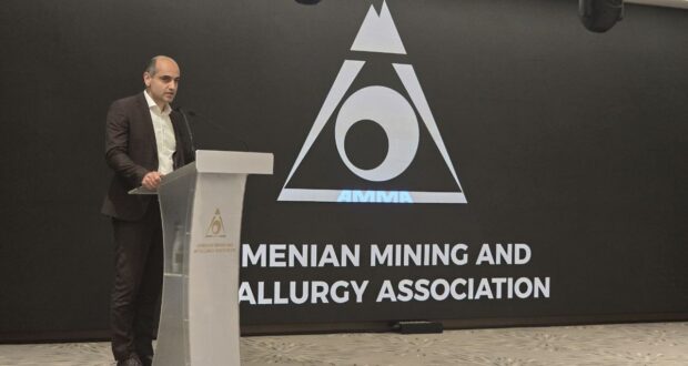 Կայացել է Հայաստանի հանքարդյունաբերության և մետալուրգիայի ասոցիացիայի տարեկան համաժողովը