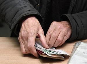 Մինչև ե՞րբ կգործի կենսաթոշակի հետվճարի համակարգը. «Փաստ»