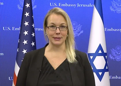 ԱՄՆ-ն դատապարտել է Իսրայելի հրթիռակոծությունը Գազայի հատվածից