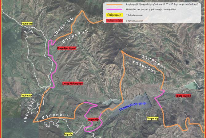 Առաջին անգամ Հայաստանի եւ Ադրբեջանի միջեւ, չորս գյուղերի հատվածում, գոյություն կունենա սահմանազատված պետական սահման. Վարչապետի աշխատակազմ