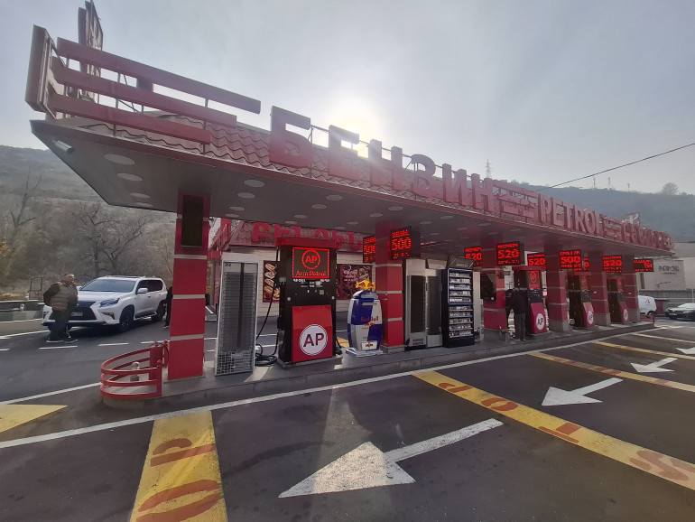 «ԱՐՄՊԵՏՐՈԼ» ՍՊԸ-ին պատկանող լցակայաններում հայտնաբերվել են թերլիցքավորման դեպքեր