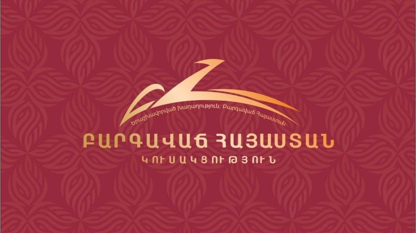 Վերջին երկու օրերի վերահաշվարկների արդյունքում «Բարգավաճ Հայաստան»-ի օգտին ավելացել է 140 ձայն. Տոնոյան