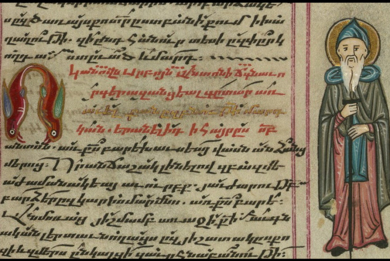 Այսօր Սբ. ճգնավորներ Տրիփոնի, Պարսամի և Ոնոփրիոսի հիշատակության օրն է