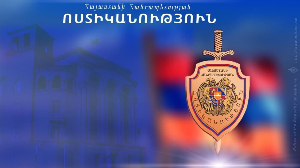 17-ամյա պատանին դանակահարել է 31-ամյա մի տղամարդու