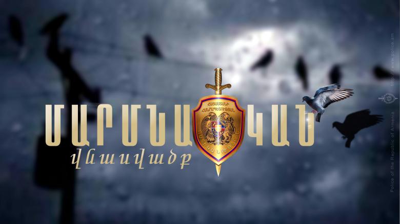 Արծվաբերդում 22-ամյա երիտասարդը կտրող-ծակող գործիքով մարմնական վնասվածքներ է պատճառել 30-ամյա երիտասարդին