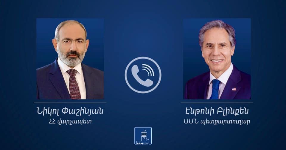 Նիկոլ Փաշինյանի հեռախոսազրույցն ԱՄՆ պետքարտուղար Էնթոնի Բլինքենի հետ