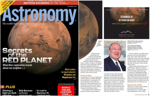 «Astronomy»-ն հոդված է հրապարակել ՀՀ ֆիզիկոս նախագահի ու STARMUS 6-րդ փառատոնի մասին