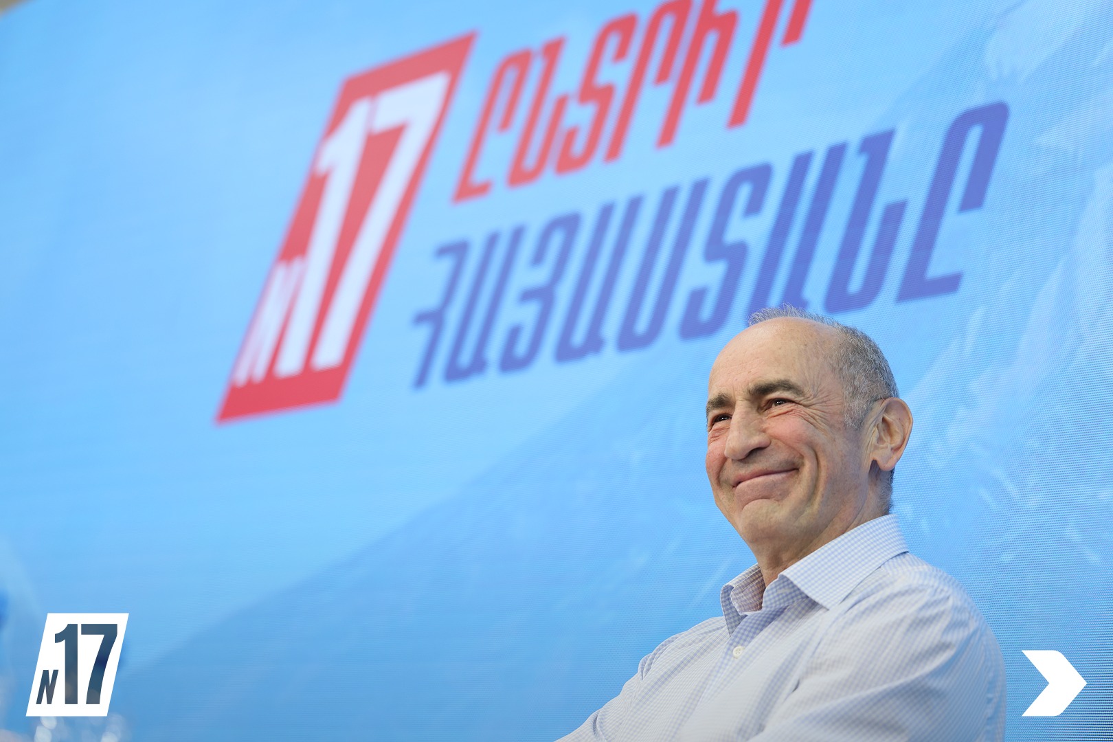 «Հայաստան» դաշինքի հանրահավաքը Երևանի Աջափնյակ վարչական շրջանում՝ ուղիղ