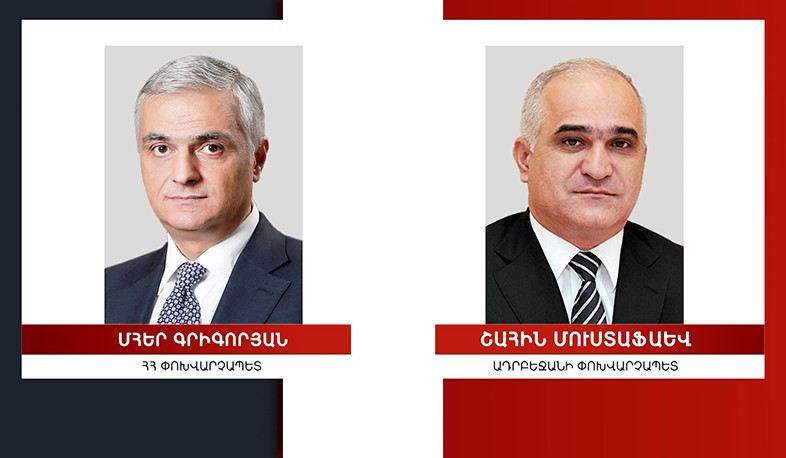 Состоялось второе заседание армяно-азербайджанской Комиссии по вопросам демаркации и делимитации