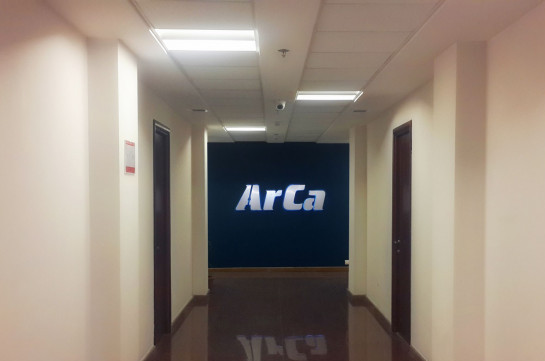 Ինչ պրոբլեմներ է եղել Arca համակարգում. Պարզաբանում է ԿԲ նախագահը