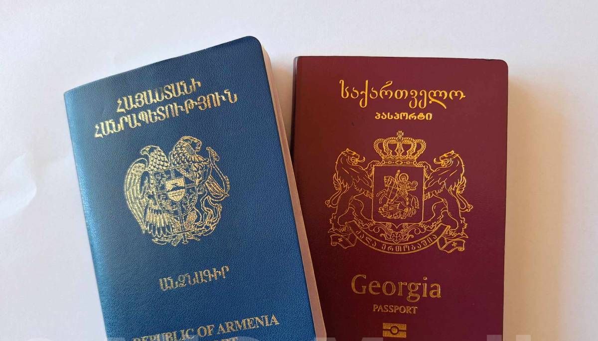 Վրաստանի քաղաքացիություն ստանալու քննության նոր թեստերը. մանրամասներ