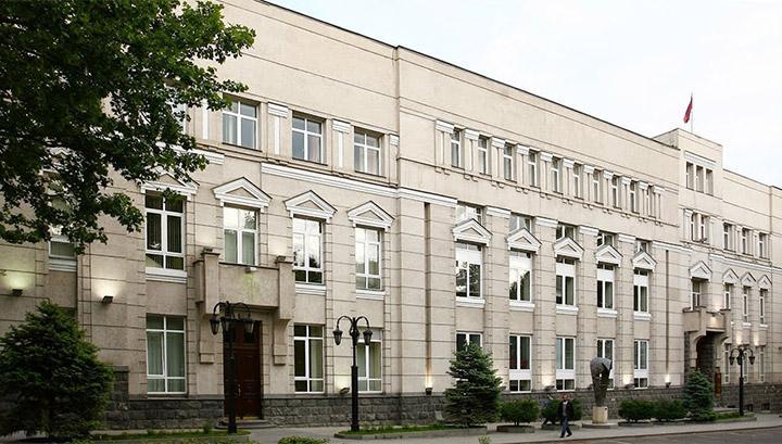 ԿԲ-ն զգուշացնում է․ կեղծ լիցենզիայով «Գազպրոմ Արմենիա»-ի անունից փորձում են հաճախորդ ներգրավել