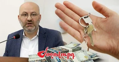 Ինչ ունեցվածքով է Առուշանյանը հեռանալու Շիրակի մարզպետի պաշտոնից. «Ժողովուրդ»
