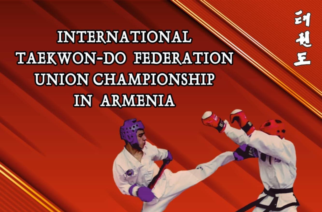 Հայաստանի <Պրոֆ> ԻԹՖ Թաեքվոնդոյի ֆեդերացիայի նախագահը կհանձնի սև գոտի 