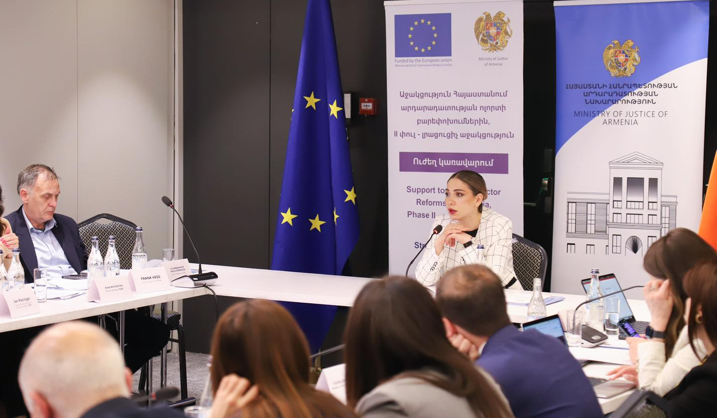 Կայացել է Հայաստան-ԵՄ ռազմավարական արդարադատության քաղաքականության երկխոսության 5-րդ հանդիպումը
