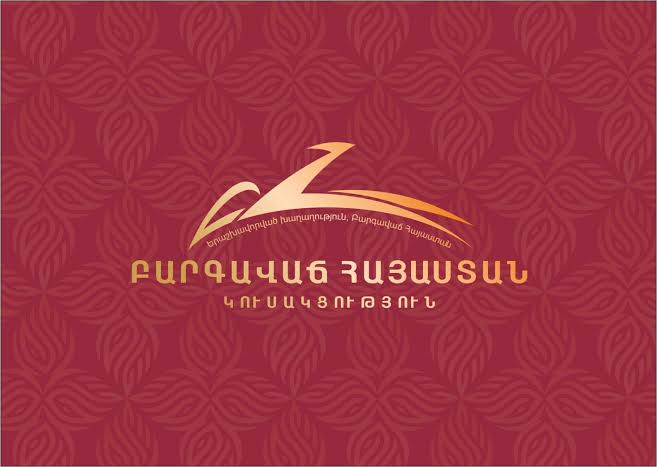 ԲՀԿ-ն պահանջում է ընտրությունների զեկույցի հետևողական գնահատում. Շաքե Իսայանը և Արմեն Մանուկյանը դեսպաններին նամակ են փոխանցել