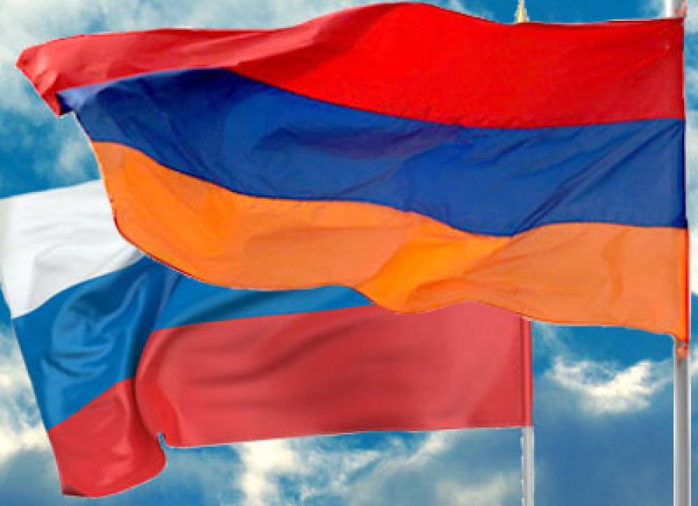 Քաղաքական խորհրդակցություններ՝ ՀՀ և ՌԴ ԱԳՆ-ների միջև