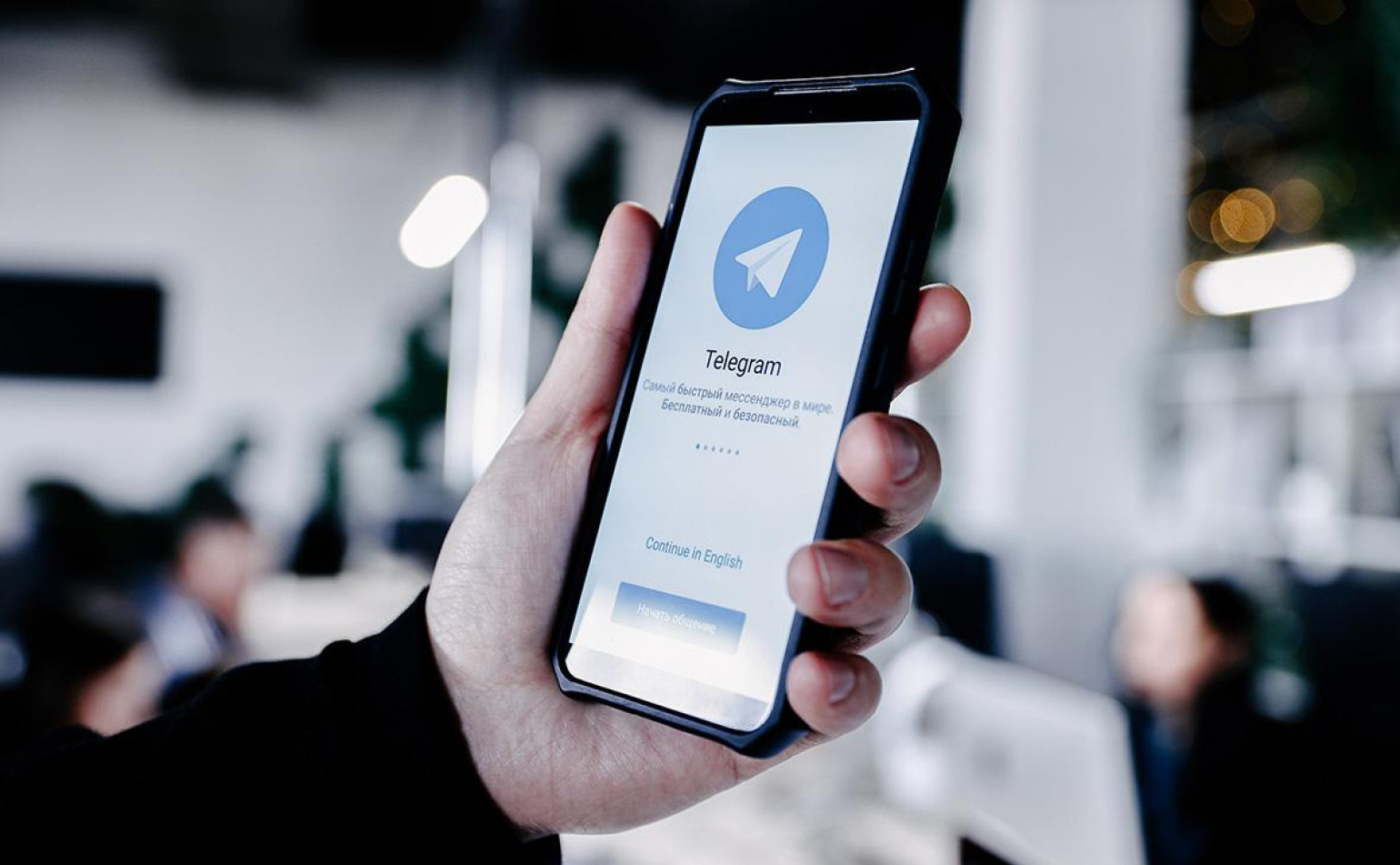 Telegram-ում գործարկվել է փաստերի ստուգման համակարգը