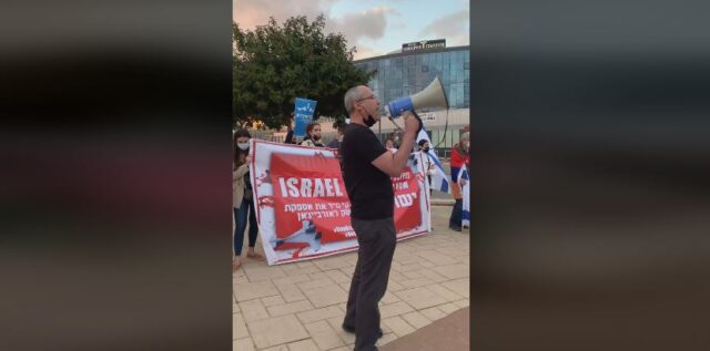 Դադարեցրե՛ք զենքի վաճառքն Ադրբեջանին. Իսրայելի հայերը բողոքի ակցիա են անցկացրել (տեսանյութ)
