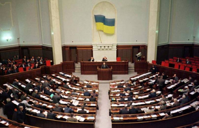 Ուկրաինայի Ռադայի շենքում ռումբի առկայության մասին անանուն հաղորդում է ստացվել