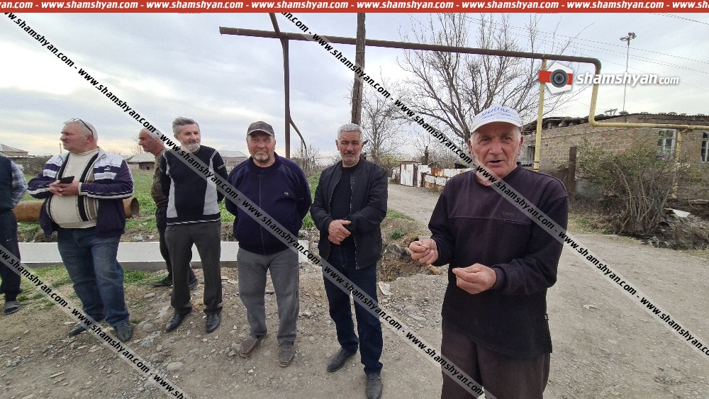 Արտակարգ ու պայթունավտանգ իրավիճակ Արարատի մարզում