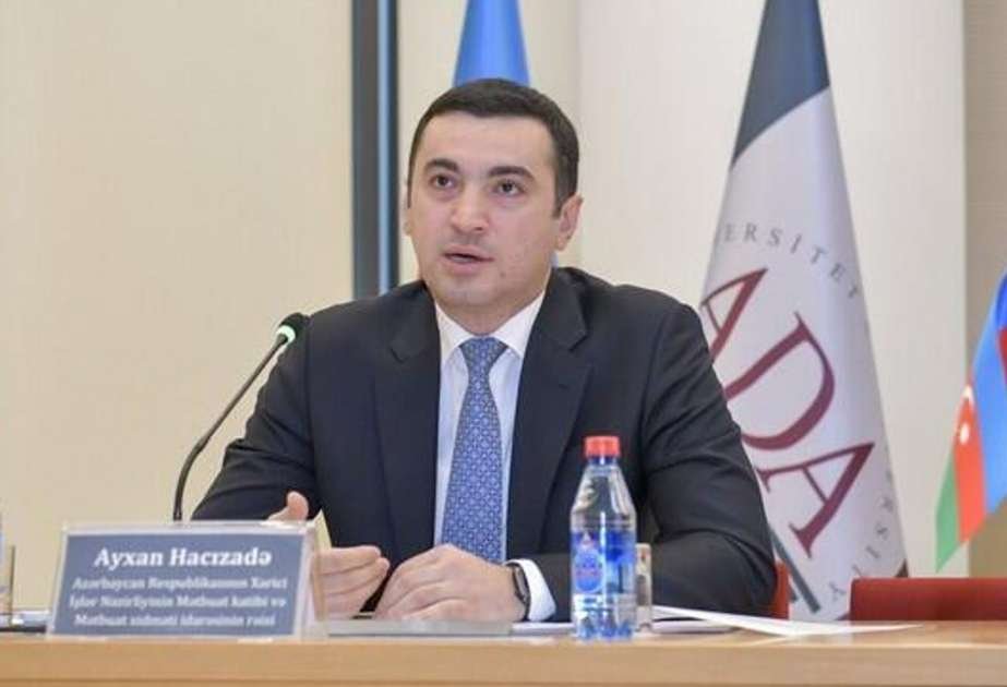 Азербайджан прокомментировал выступление Пашиняна на сессии ПА ОБСЕ
