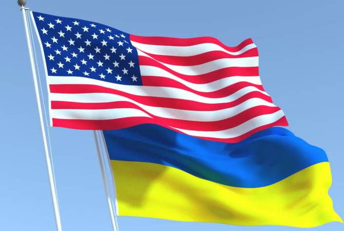 ԱՄՆ Ներկայացուցիչների պալատը հավանություն է տվել Ուկրաինային 300 մլն դոլարի օգնության օրինագծին