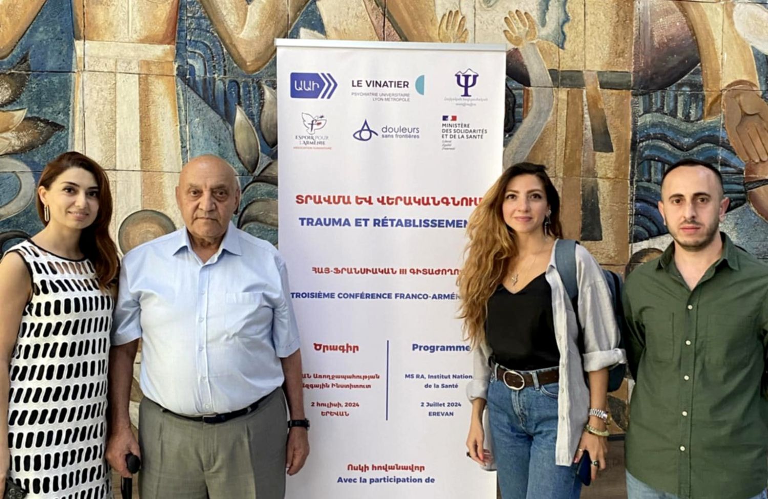 ՀՀ ԳԱԱ «Փորձաքննությունների ազգային բյուրո» ՊՈԱԿ-ի ներկայացուցիչները մասնակցել են «Տրավմա և վերականգնում» խորագրով հայ-ֆրանսիական III գիտաժողովին