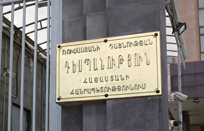 Հայաստանում ՌԴ դեսպանատան տարածքում ժամը 14:00-ի դրությամբ քվեարկել է Ռուսաստանի Դաշնության 1363 քաղաքացի