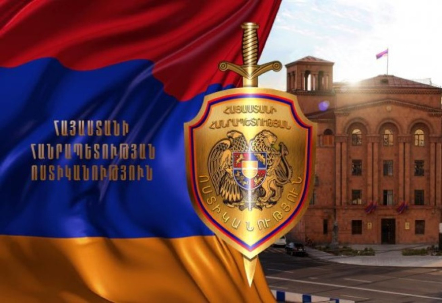 Ապրիլի 15-16-ը բացահայտվել է 115 հանցագործություն. ՆԳՆ