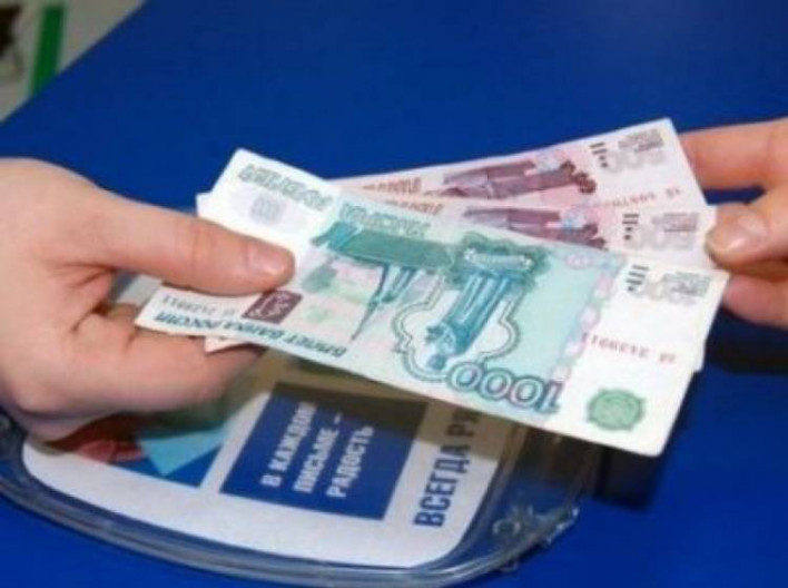 Հայաստանը դարձել է առաջատար Ռուսաստանից հարեւան երկրներ դրամական փոխանցումների ծավալով