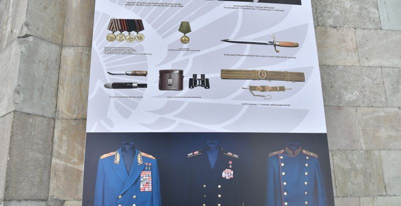 «Բանակի ակունքներում». ցուցադրություն՝ նվիրված հայոց բանակի կազմավորման 30-ամյակին