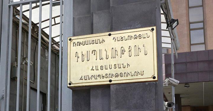 ՀՀ-ում ՌԴ դեսպանատունը հերքում է երկու ռուս սահմանապահների զոհվելու մասին տեղեկությունը