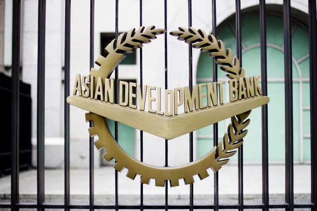 Հայաստանի ամենախոշոր վարկատուն Ասիական զարգացման բանկն է