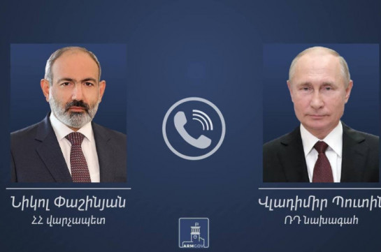Փաշինյանը Վլադիմիր Պուտինին շնորհավորել է ծննդյան օրվա առիթով. հեռախոսազրույցի ընթացքում քննարկել են ԼՂ-ի հայության բռնի տեղահանությունից հետո ստեղծված իրավիճակը