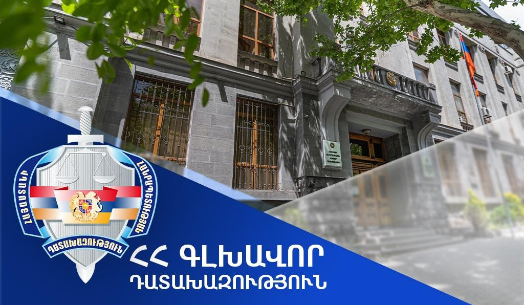 Դատախազը դատարան է հանձնել ԱԺ ընտրությունների ընթացքում «Միասնության թևեր» կուսակցության օգտին քվեարկելու պայմանով ընտրակաշառք տալու և ընտրակաշառք ստանալու վերաբերյալ քրվարույթի նյութերը