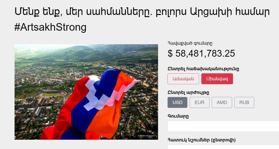 Եթե հիմնադրամի գումարների 60%-ից ավելին պետք է փոխանցվեր Կառավարությանը, ինչու հենց Կառավարությունը հանդես չէր գալիս որպես դրամահավաքի նախաձեռնող․ Վարդևանյան
