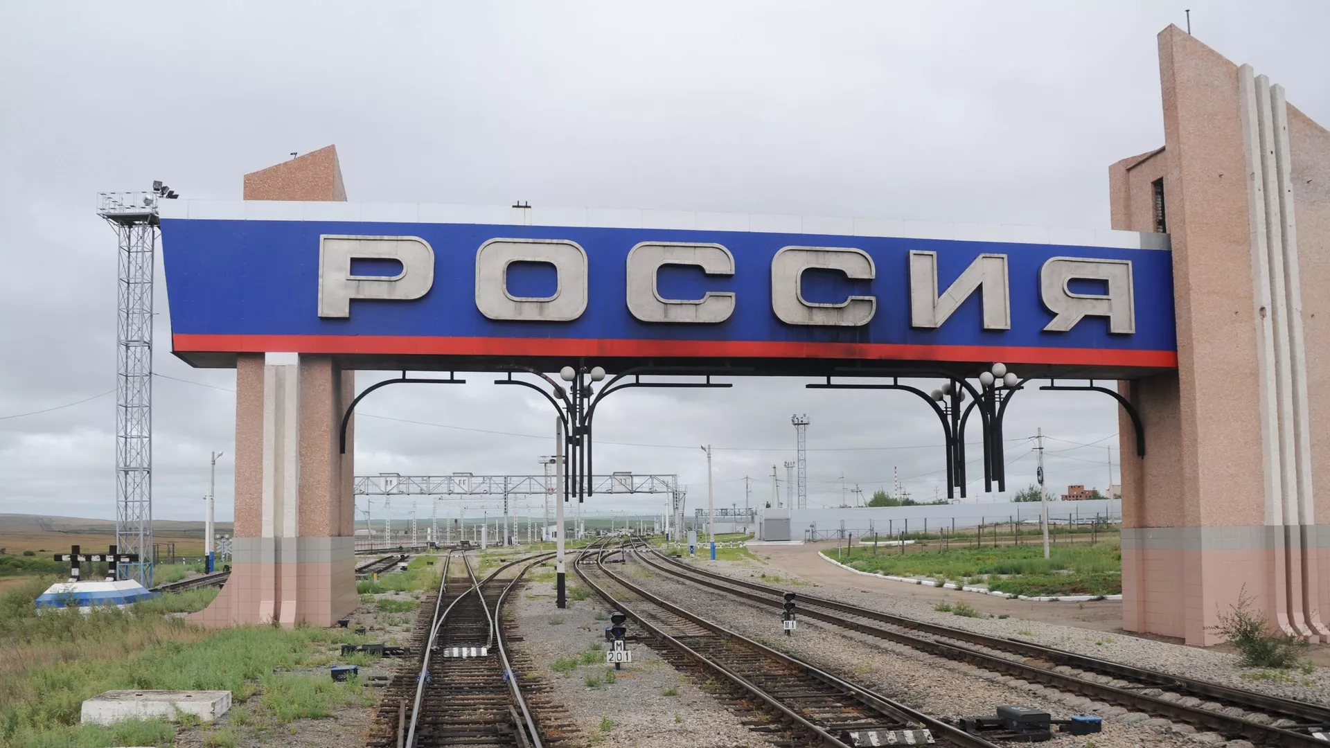 «Ռուսական երկաթուղիները» գնացքի տոմսերը վաճառում է առանց լրացուցիչ սահմանափակումների