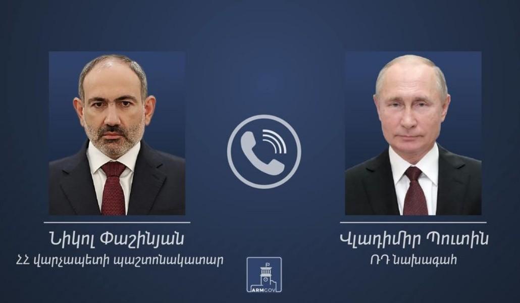 Պուտինն ու Փաշինյանը քննարկել են ԼՂ շուրջ պայմանավորվածությունների կատարման որոշ հարցեր