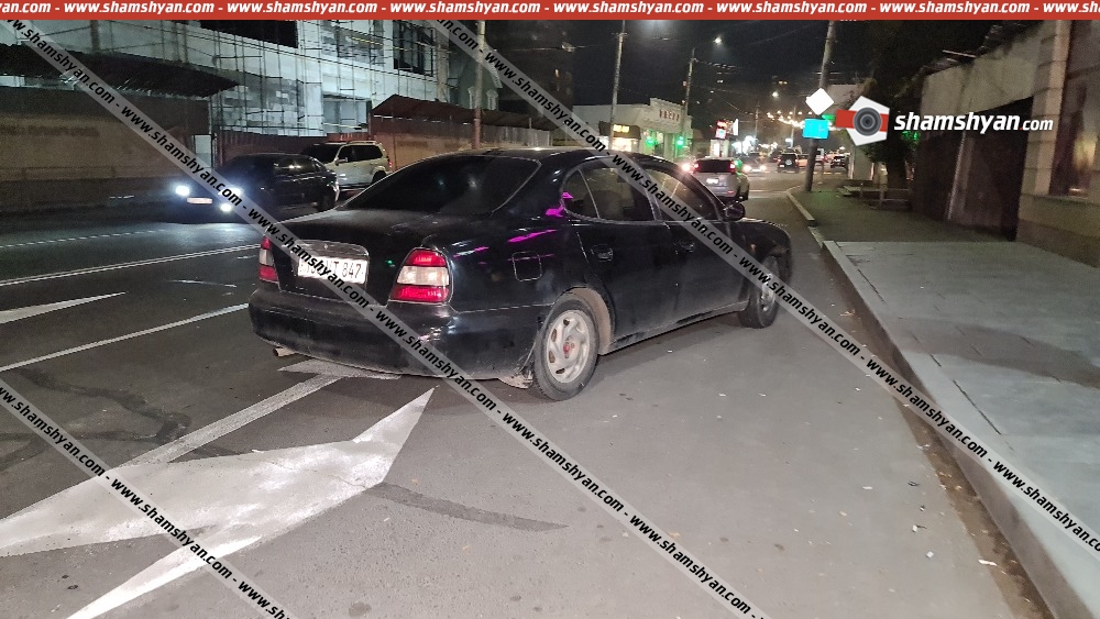 Երևանում Daweoo Laganza-ն վրաերթի է ենթարկել փողոցը չթույլատրելի հատվածով անցնող ամուսիններին. նրանք տեղափոխվել են հիվանդանոց
