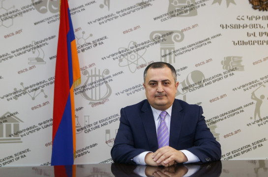 ԿԳՄՍ փոխնախարար Կարեն Գիլոյանը կգործուղվի Շվեյցարիա