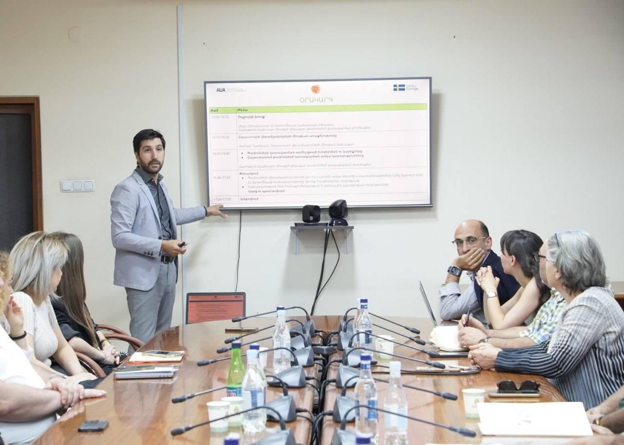 Քննարկվել են վերամշակման արդյունաբերության և թափոնների կառավարման ոլորտի տնտեսական հիմնախնդիրները
