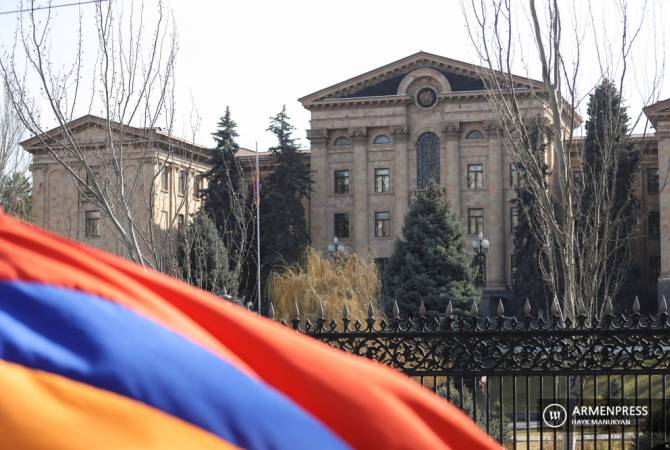 ԱԺ արտահերթ նիստը՝ ուղիղ