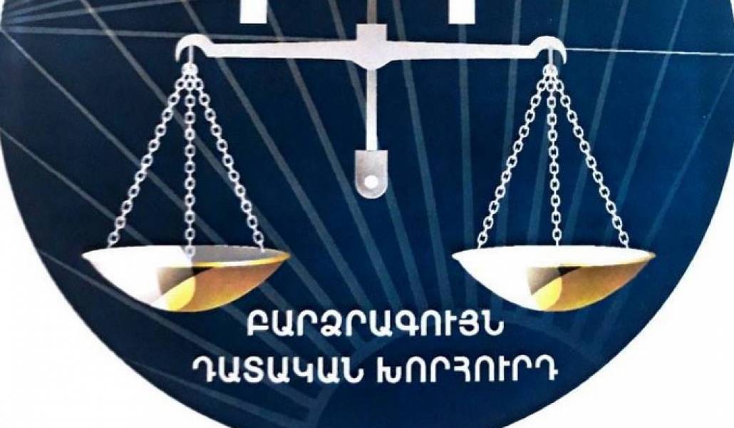 Այսօրվա դրությամբ արձակուրդում է գտնվում 21 դատավոր, եւս 7 դատավոր գտնվում է ինքնամեկուսացման պայմաններում. ԲԴԽ