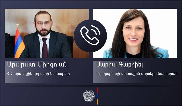 Արարատ Միրզոյանը հեռախոսազրույց է ունեցել Բուլղարիայի արտաքին գործերի նախարար Մարիա Գաբրիելի հետ