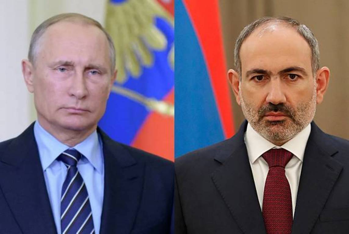Скорбим вместе с народом России: Пашинян направил телеграмму соболезнования Путину