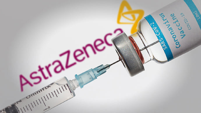 Եվրահանձնաժողովը մտադիր է դատի տալ AstraZeneca-ին