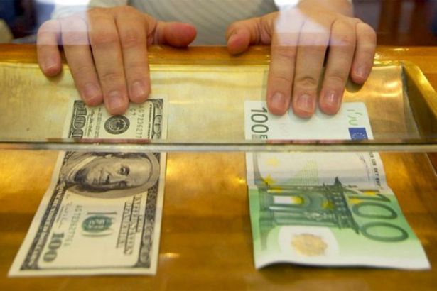Տարադրամի փոխարժեքները մայիսի 25-ին