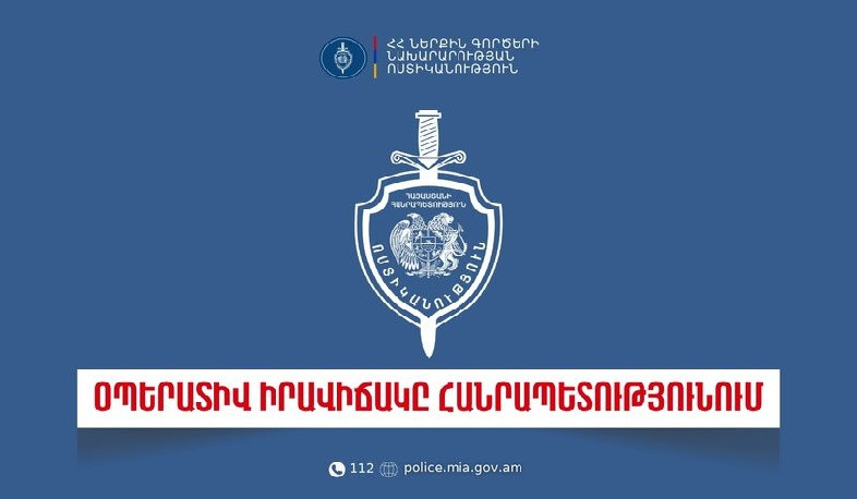 Անցած 3 օրում գրանցվել է 31 ավտովթար․ 44 մարդ ստացել է տարբեր աստիճանի մարմնական վնասվածքներ